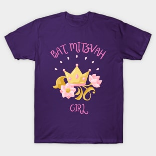 Bat Mitzvah Girl Princess Jewish T-Shirt